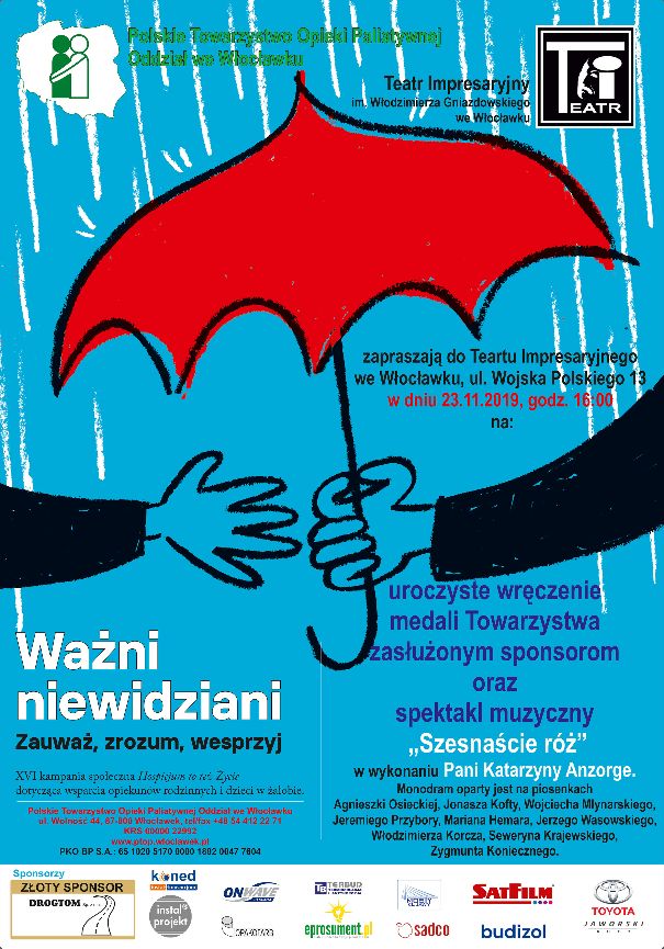 Read more about the article Gala Sponsorów