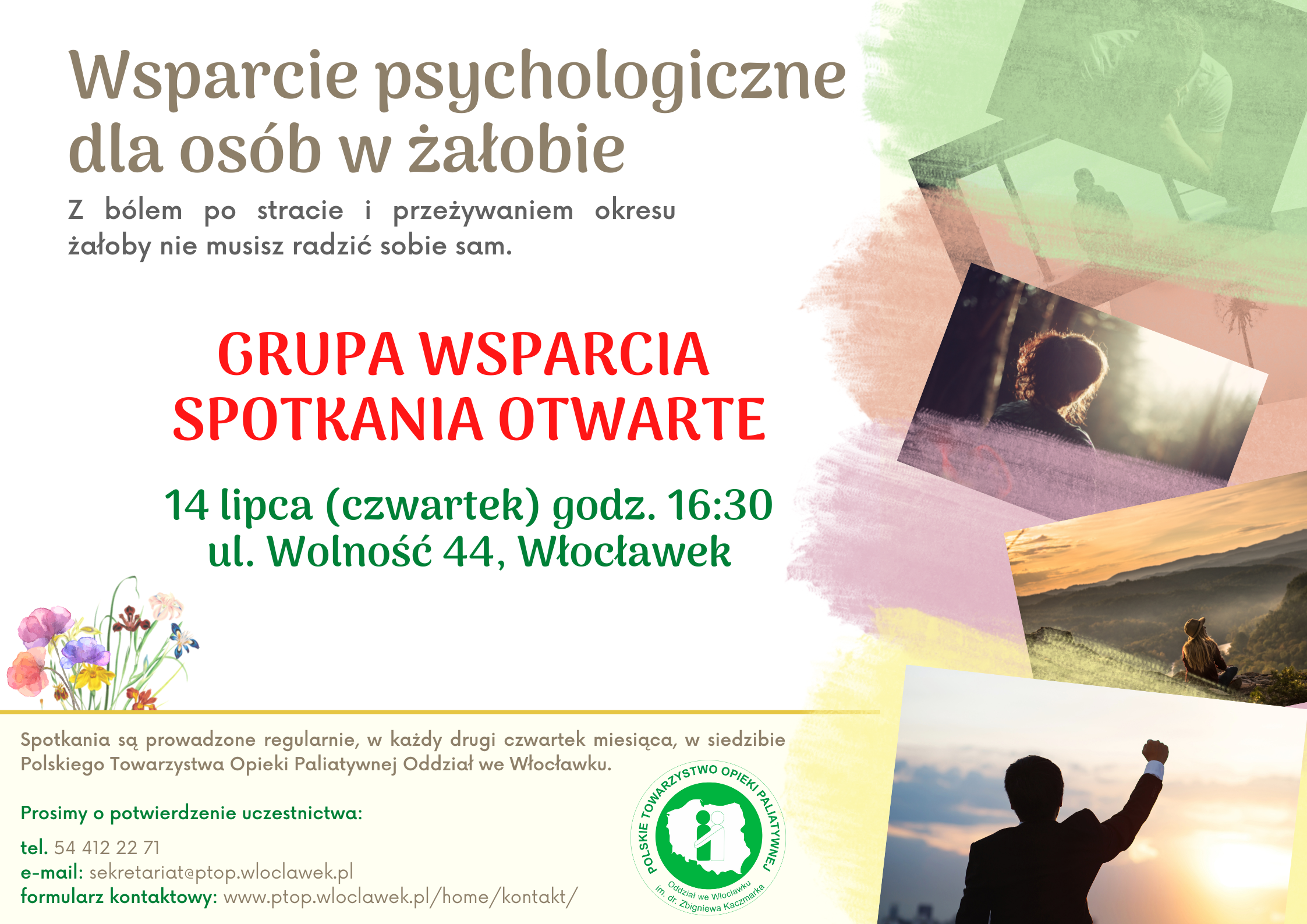 You are currently viewing Wsparcie psychologiczne – spotkanie 14 lipca 2022 r.